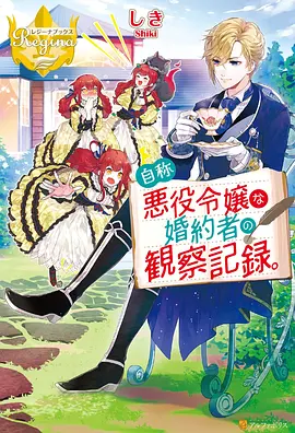 全品类动漫免费追剧
