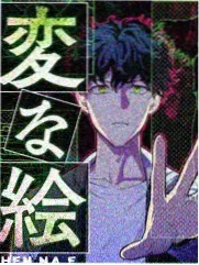 新西游记 韩综