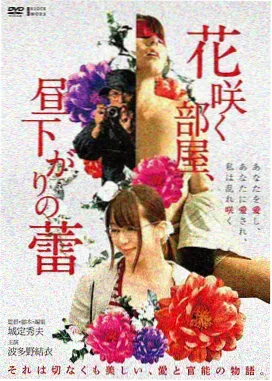 铁拳无敌 动作电影