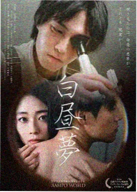 请回答2026 韩剧